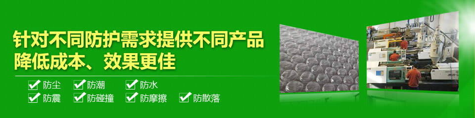 凱帝塑料自有車隊(duì)，強(qiáng)大的服務(wù)配送能力