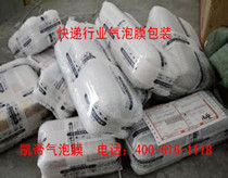 ����̄�(w��)�ИI(y��)���ϰ��b