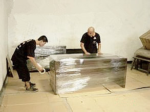 �Ҿ߼҂h�ИI(y��)���ϰ��b